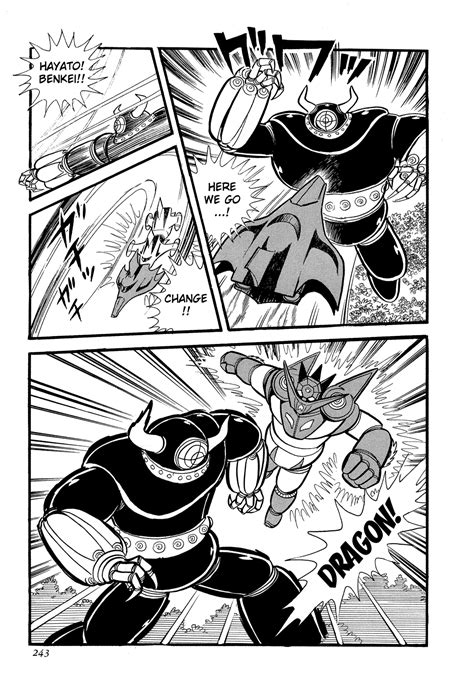 Dynamic Pro Scanlations: Getter Robo G - The Terrifying Bacteriological ...