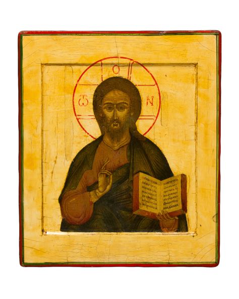 Cristo Pantocrator - Arte Network Icone