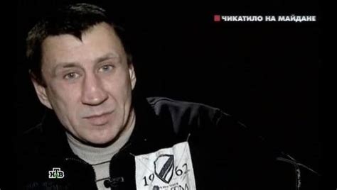 Сын Чикатило: Мой отец не убийца, мой отец - украинский националист ...
