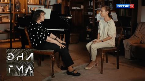 Энигма. София Губайдулина / Sofia Gubaidulina. Часть 2-я. Эфир от 17.09 ...