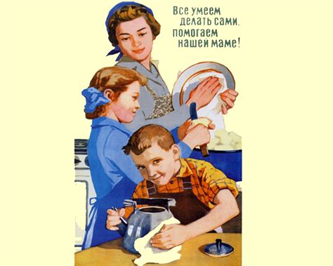 Пословицы о труде, работе для детей.