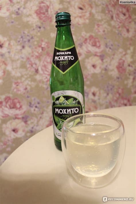 Лимонад Бочкари "Мохито" - «Обычный освежающий напиток со вкусом мохито ...