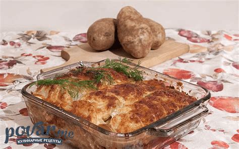 Картофельная запеканка: рецепт приготовления с фото | Как приготовить ...