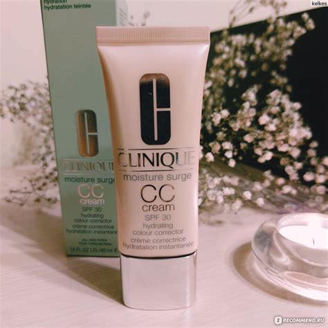 Увлажняющий крем, корректирующий тон кожи CLINIQUE Moisture surge CC ...