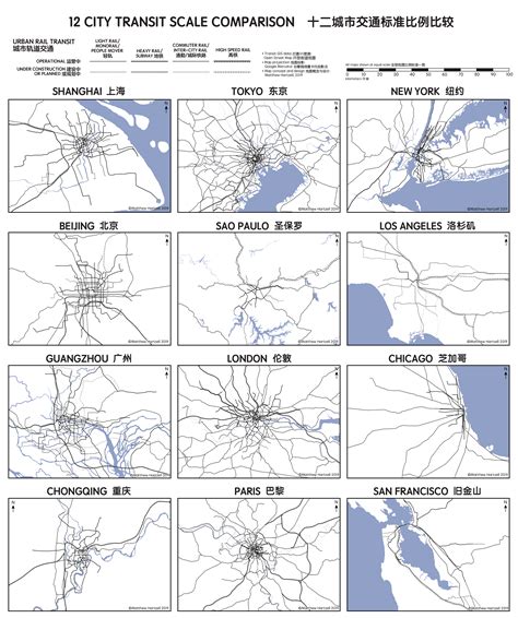 Population Density and Urban Transit In Large World Cities - Vivid Maps