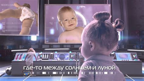 Реклама подгузников "Солнце и луна. Нежное прикосновение". Крутые ...