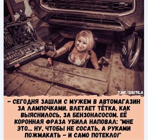 Картинки и мемы для настроения 003 - ЯПлакалъ | Фотография юмор, Мемы ...