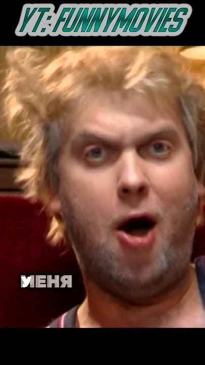СЕРГЕЙ БЕЛЯКОВ - ПРОВЕРЯЕТ СЫНА НА ИНТЕЛЛЕКТ 😱😂🤣 #shorts #нашараша # ...