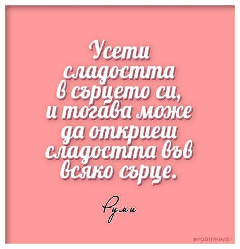 Épinglé par Annie So sur Абрахам Хикс