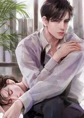 Say You Love Me Manga | Anime-Planet