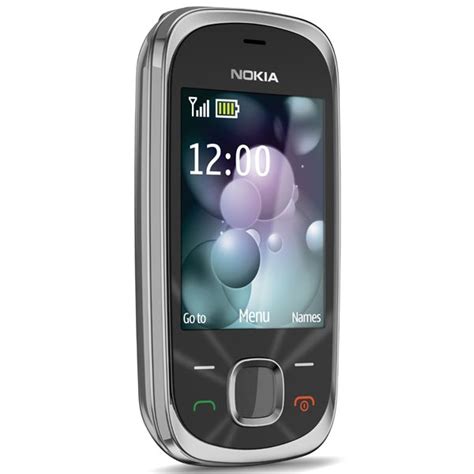 Nokia 7230 Slider Smartphone Specifications, Features, Overview ...