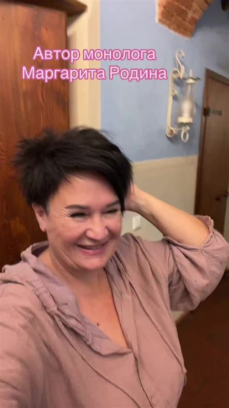 🦄 @fainapani - user87068030660 - TikTok