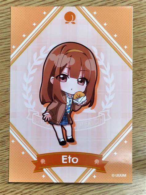 Amazon.co.jp: カラフルピーチ えとさん L版等身大ブロマイド2枚、L版ミニキャラブロマイド2枚、ミニキャラアクリルスタンド1個 ...