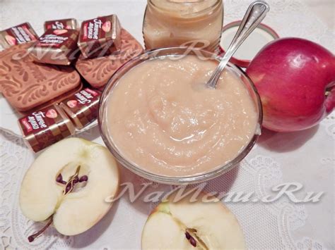 Яблочное пюре "Неженка" со сгущенкой на зиму, рецепт