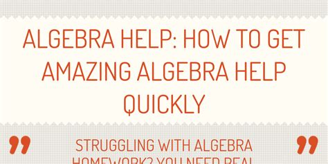 algebra     amazing algebra  quickly  tutorpace