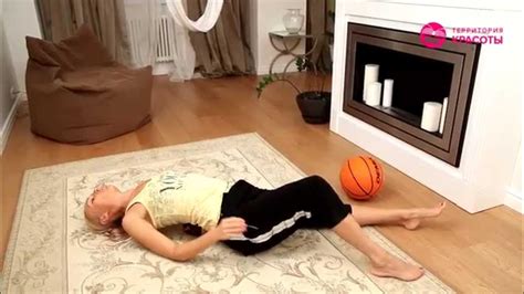 Как сделать массаж самому себе? - YouTube