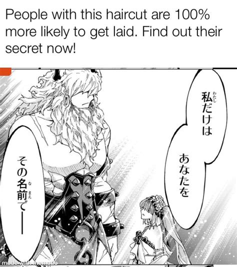 Asterios x Euryale is good civ : r/FGOmemes