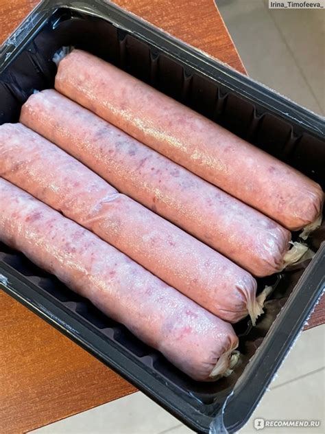 Купаты Атяшево Сочные - «Купаты очень вкусные, специй достаточно, они ...