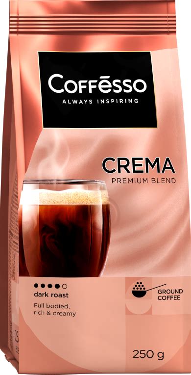 Молотый кофе Coffesso Crema 250 г – каталог, купить на официальном сайте