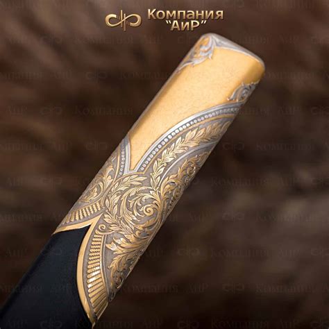 Купить шашку, Шашка Казачья, Артикул: 36591, длина 990 мм. Компания ...
