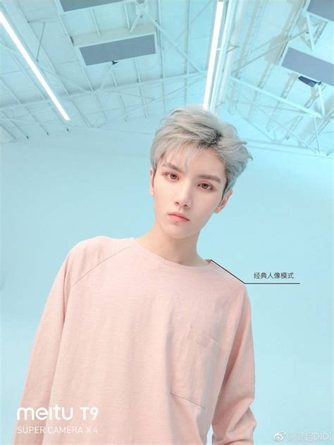 ling chao pics on Twitter | Best actor, Handsome boys, Actors