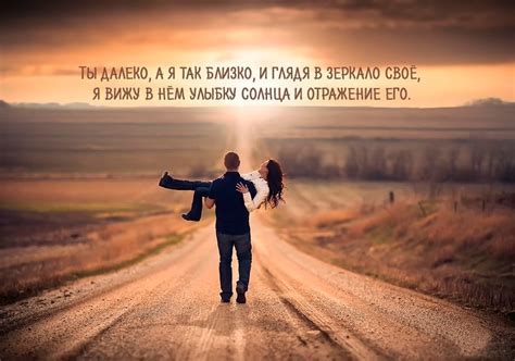 😃 Красивое признание в любви
