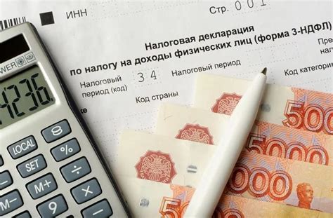 Социальные вычеты в 2019 году