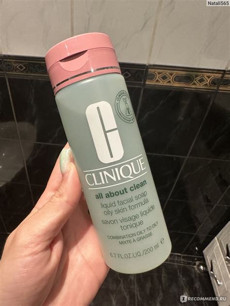 Жидкое мыло CLINIQUE Сильнодействующее для жирной кожи Liquid Facial ...