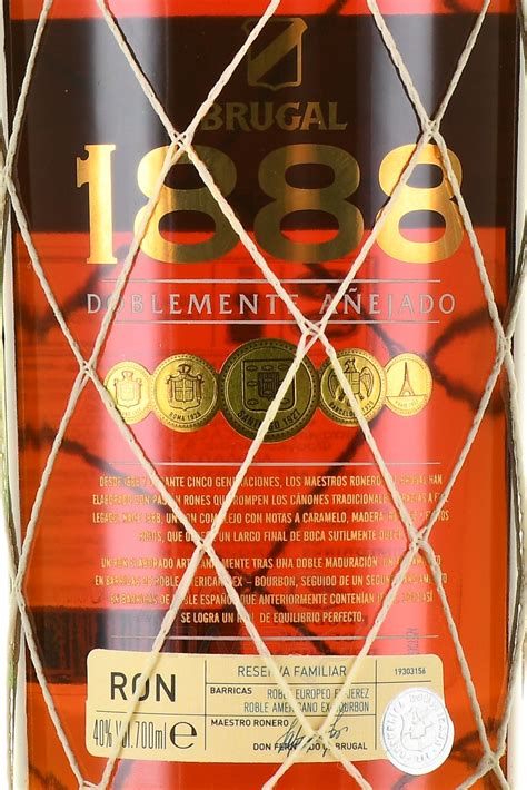 Brugal 1888 Gran Reserva - купить ром Бругал 1888 Гран Резерва 0.7 л - цена