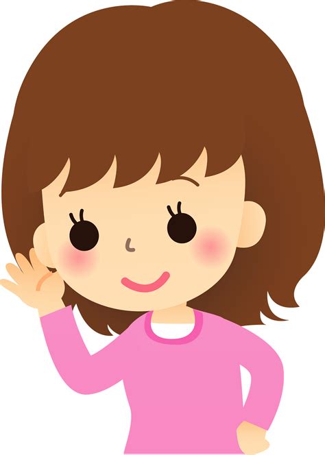 Hear Clip Art