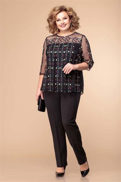Pin auf Plus Size Сlothes