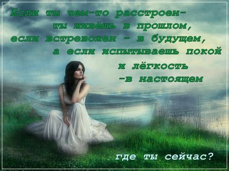 Фото Уважаемые сотрудники! Просьба, вне зависимости от поставленных ...