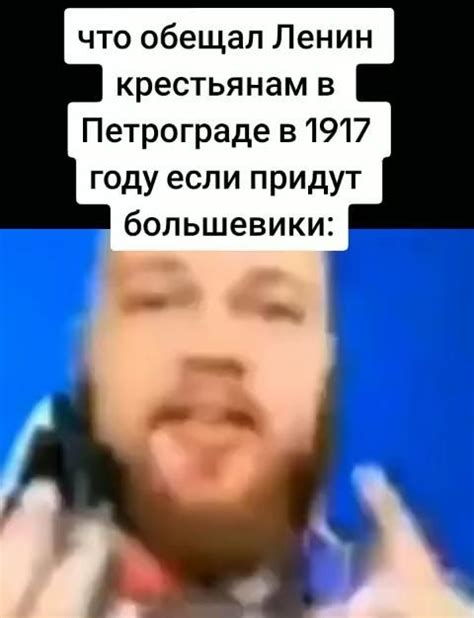 [Видео] «урааа прокачаю уровень силы теперь» в 2024 г | Забавные факты ...