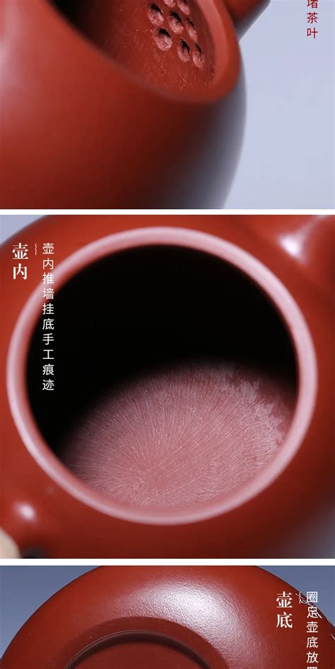 200 мл фиолетовая глина yixing чайный горшок Dahongpao грязь гравировка ...