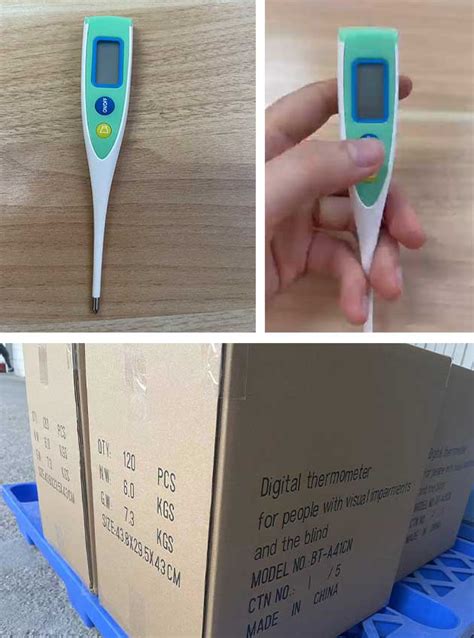 Blindness Products