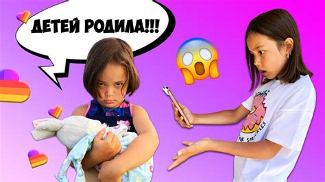 МАМА ОТЛИЧНИКА Рулит! Повторяем Самые СМЕШНЫЕ Видео из Likee/ Видео ...