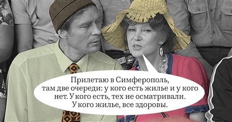 Подслушано в Москве: о чем вы говорили на этой неделе - Москвич Mag