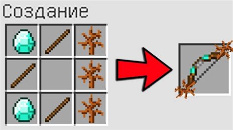 Как крафтится лук в майнкрафт - Minecraft | Minecraft