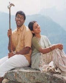 Kasi (2001) Movie: கதை, நடிகர்கள் மற்றும் பட குழு, வெளியீட்டு தேதி ...