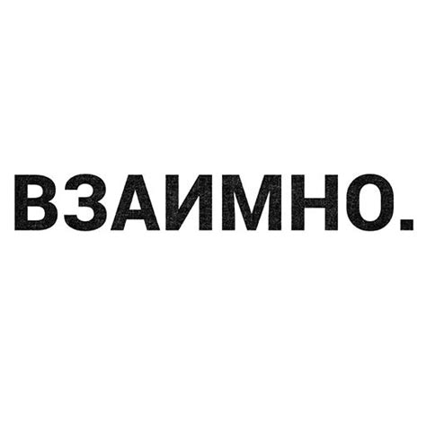 Набор стикеров для Telegram «Секс Гид»