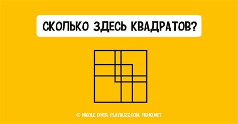 Тесты На Iq - bloggingregulations