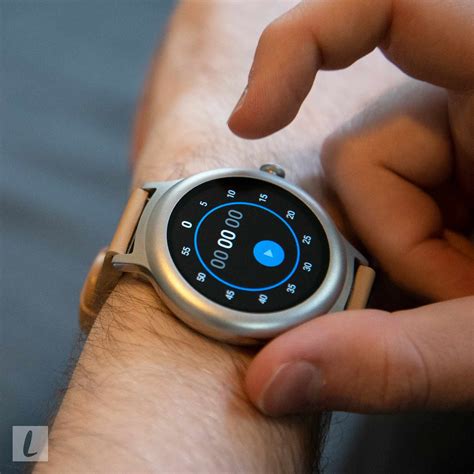 Lg Smartwatch