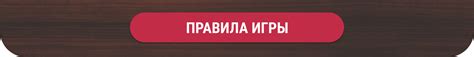 Издательство настольных игр Choo Choo Games (Чу Чу Геймс)