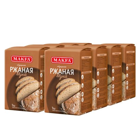 Мука Makfa ржаная хлебопекарная, 1 кг х 8 шт - купить с доставкой по ...