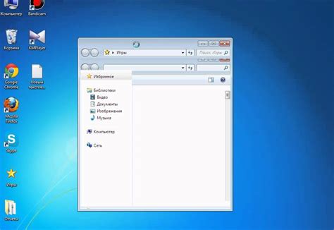 Баннер Winlocker Builder V0.5 - Sol de Terrace