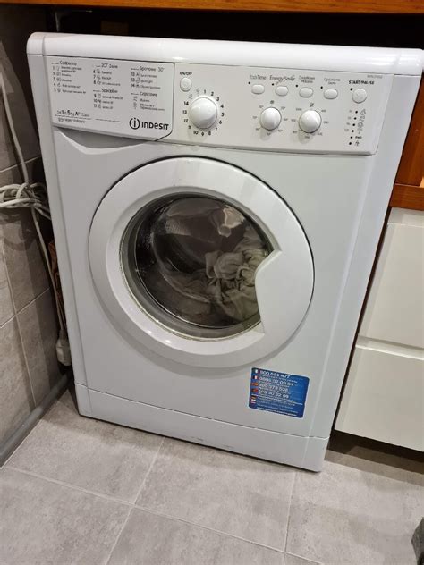 Pralka INDESIT IWSC 51052 | Kraków | Ogłoszenie na Allegro Lokalnie
