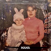 Мама Song Download: Play & Listen Мама Ukrainian MP3 Song by Волканов ...