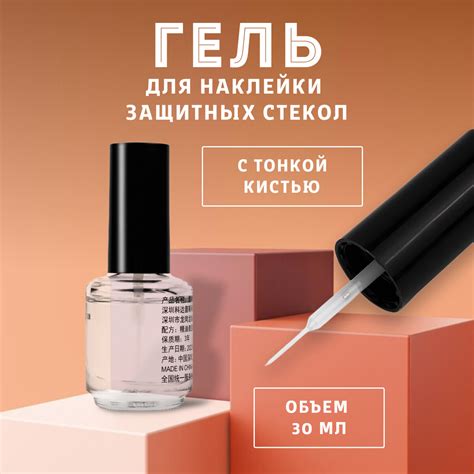 ООО Element — купить товары в интернет-магазине на Яндекс Маркете