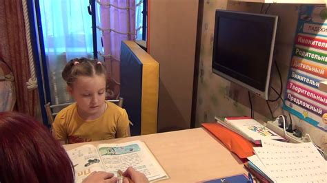 Аутизм Чтение Январь2013 - YouTube