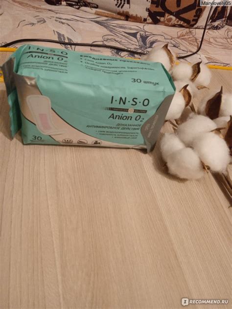 Прокладки ежедневные INSO Anion O2 - «Комфортные, нежный материал ...
